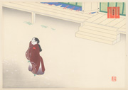 The Bridge of Dreams (chapter 54) from the album Illustrations for Genji monogatari in Fifty-Four Wood-Cut Prints